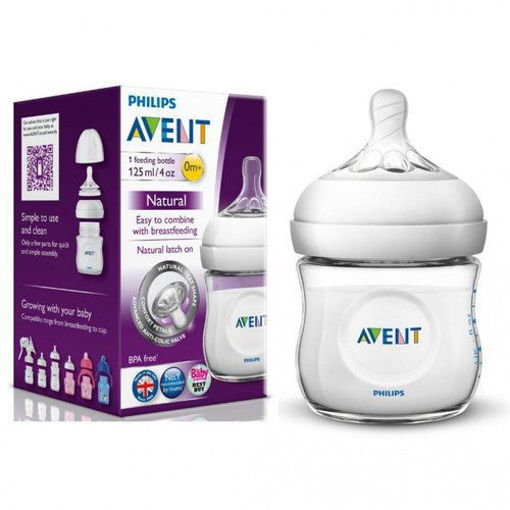Picture of PHILIPS AVENT NATURAL  FEEDING BOTTLE  125ML