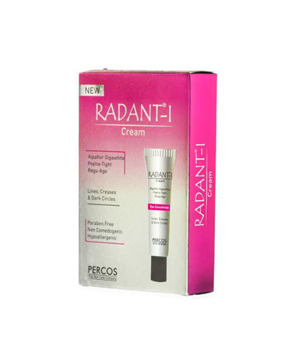 Picture of RADANT- I CREAM 15ML
