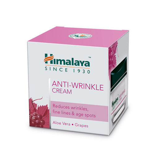 Picture of HIMALAYA ANTI WRINKLE CREAM 50G