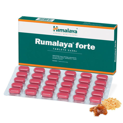 Picture of HIMALAYA RUMALAYA FORTE TABLET  1*30