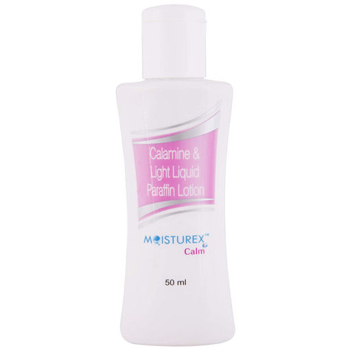 Picture of MOISTUREX CALM 50ML