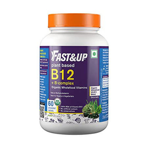 Picture of FAST&UP PLANT BASED B12 +B-COMPLEX  60TABLETS