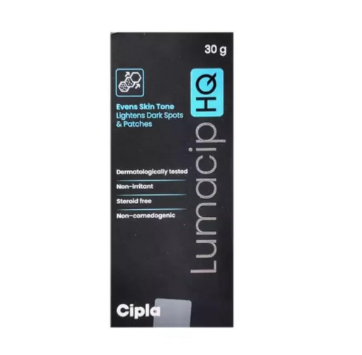 Picture of LUMACIP HQ DEPIGMENTING COMPLEX 30GM